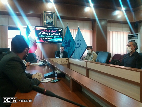 اولین جلسه کمیته فرهنگی اجتماعی رسانه‌ای دفاع مقدس خراسان شمالی برگزار شد
