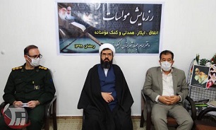 بالاترین فضیلت در ماه مبارک رمضان کمک مومنانه است