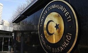 ترکیه توسعه شهرک‌های صهیونیستی در کرانه باختری را محکوم کرد