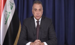 استقبال مصر، کویت و ترکیه از تشکیل دولت جدید عراق