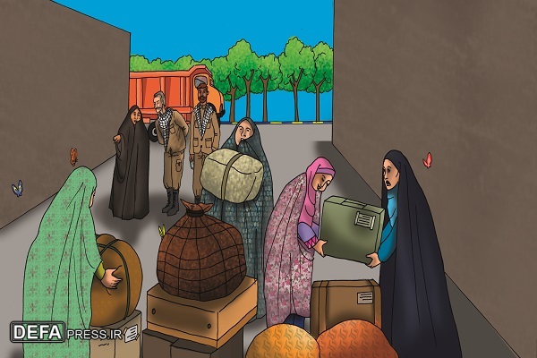 «عطر شیرین»
