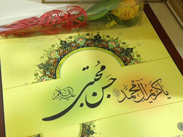 صوت/ مولودی ولادت امام حسن‌ مجتبی (ع) با صدای میثم‌ مطیعی