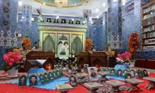 برگزاری مراسم پاسداشت شهدای فرهنگی بوشهر در امامزاده محمد بن باقر (ع)