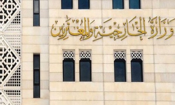سوریه توطئه تروریستی علیه ونزوئلا را به شدت محکوم کرد