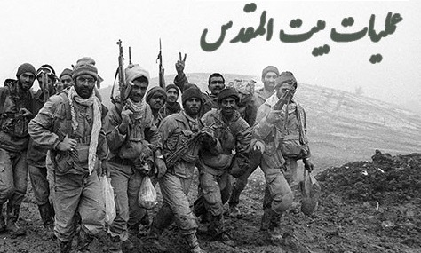 آزادسازی خرمشهر بزرگ‌ترین شکست عراق در جنگ خواهد بود