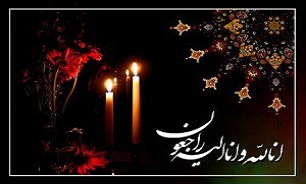 مادر شهید «محمدحسن مقاتلی» آسمانی شد