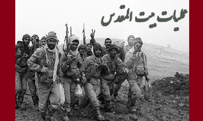 تلاش غرب برای ایجاد جبهه‌ای واحد علیه ایران