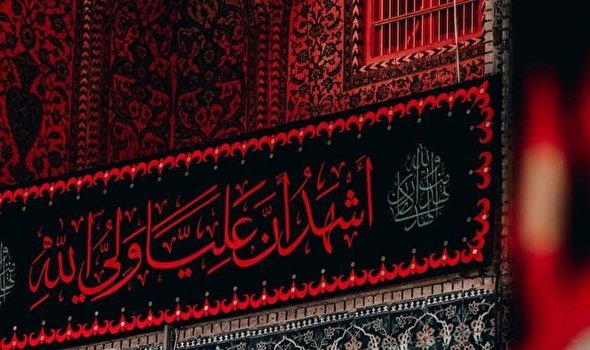 صوت/ مداحی به مناسبت سالروز شهادت امام علی (ع)