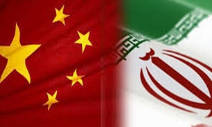 چین هم با تلاش‌ آمریکا برای تمدید تحریم تسلیحاتی علیه ایران مخالفت کرد