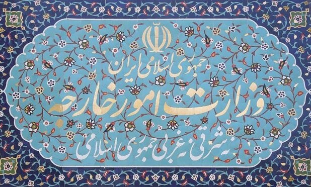 نامه هشدار آمیز ظریف به دبیرکل ملل متحد / احضار سفیر سوئیس