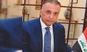 موافقت الکاظمی با تشکیل کمیته بررسی ابعاد ترور شهید سلیمانی