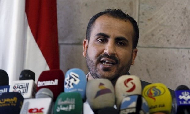 برگزاری کنفرانس حامیان یمن در ریاض، تلاش برای زیباسازی چهره مجرم است