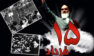 قیام 15 خرداد نقطه عطف نهضت ملت و روز بذرافشانی انقلاب اسلامی ایران بود