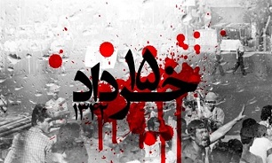 قیام ۱۵ خرداد؛ نقطه عطفی در تاریخ انقلاب/ روایتی از یک روز خونین