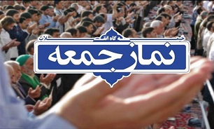 اقامه نمازجمعه در 10 شهر سفید مازندران