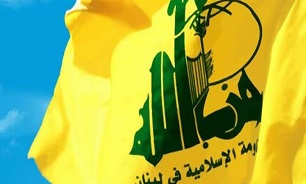 بیانیه حزب‌الله لبنان در پی در گذشت «رمضان عبدالله»