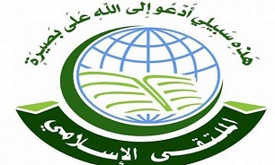انجمن و شورا‌های اسلامی یمن بر ضرورت جهاد در راه آزاد سازی فلسطین تأکید کردند