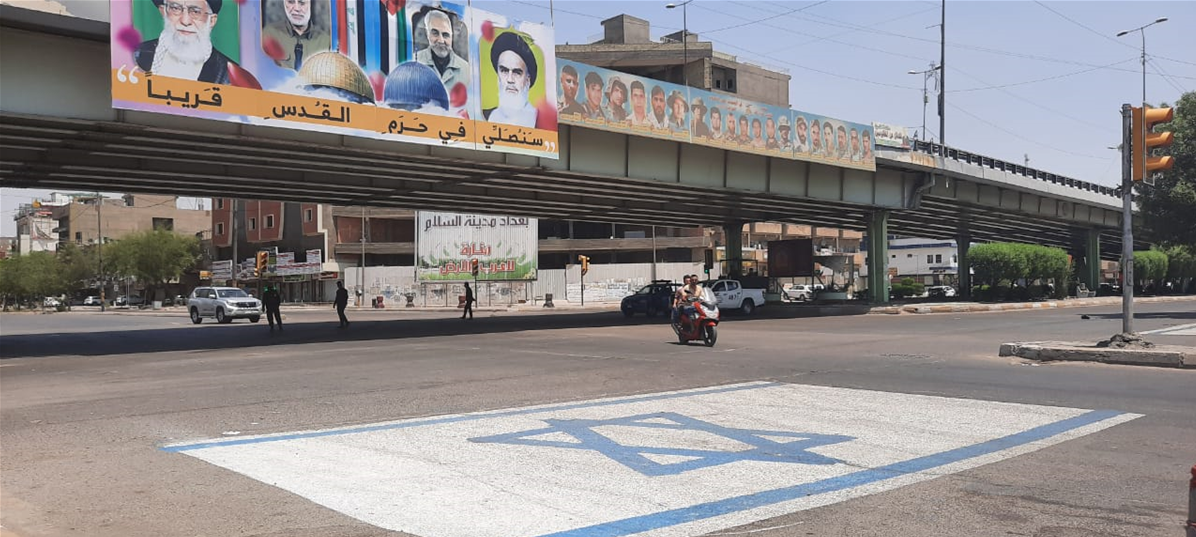 راهپیمایی روزجهانی قدس در بغداد و برخی استان‌های عراق