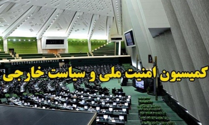 گزینه‌های ریاست «کمیسیون امنیت ملی و سیاست‌‌خارجی» مجلس یازدهم+ سوابق