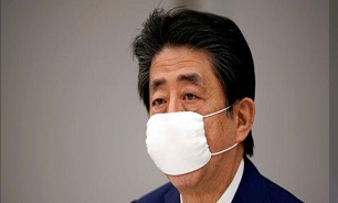 پایان وضعیت اضطراری در ژاپن