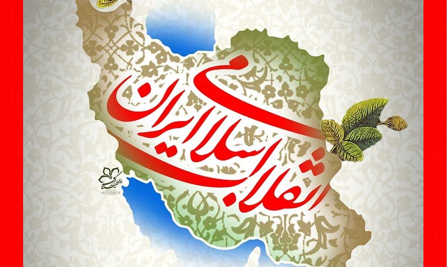 بازنگری انقلاب اسلامی مهم‌ترین اقدام مسئولان فرهنگی است