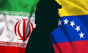 ایران و ونزوئلا نشان دادند با اتحاد می‌توان تحریم‌ها را در هم شکست