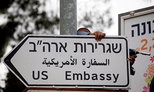 هشدار آمریکا به شهروندان خود درباره ناآرامی‌ها در کرانه باختری و غزه