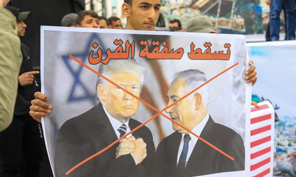 آمادگی نوار غزه برای تظاهرات خشم علیه طرح «معامله قرن»