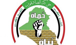 اعتراض جنبش الصادقون به سکوت بغداد در قبال پرونده ترور فرماندهان مقاومت