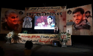 مردم مازندران با پیمر شهید «علی جمشیدی» وداع کردند