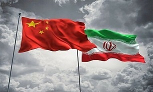 طرح همکاری چین و ایران ضربه‌ای عظیم به فشارهای آمریکا وارد می‌کند