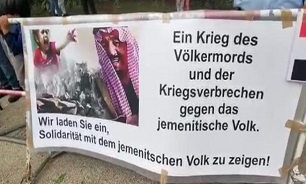 تجمع مخالفان جنگ یمن در برابر سفارت عربستان سعودی در برلین