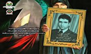 اینفوگرافیک/ شهید «علیرضا فتوحی شعار»
