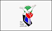 انتصابات جدید «سعید اوحدی» در بنیاد شهید و امور ایثارگران