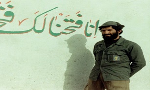 شهید «موسی نظری»: برادران حزب‌الله در هر كجای دنیا برای شما بهترین دوستان هستند