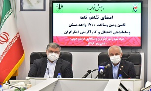 آزادی ایثارگران جرائم غیرعمد در دستور کار قرار دارد