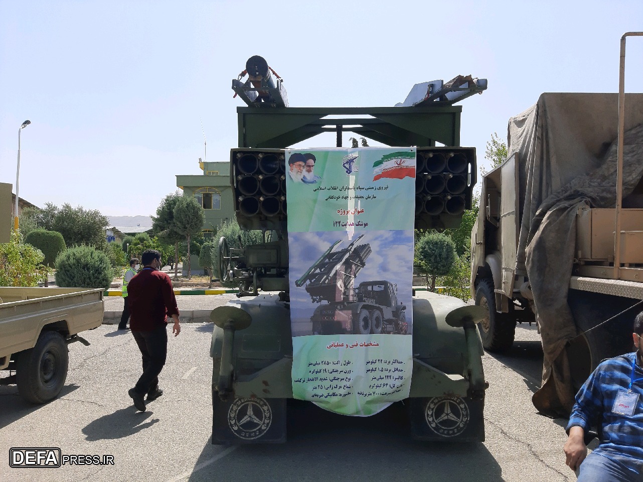 رونمایی جدیدترین دستاورد‌های سازمان جهاد خودکفایی سپاه
