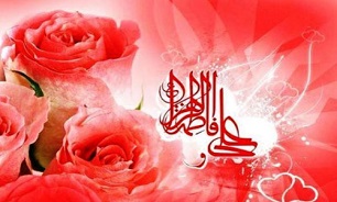 «خانواده» از مهم‌ترین ارکان و نهاد‌ها نزد اسلام است