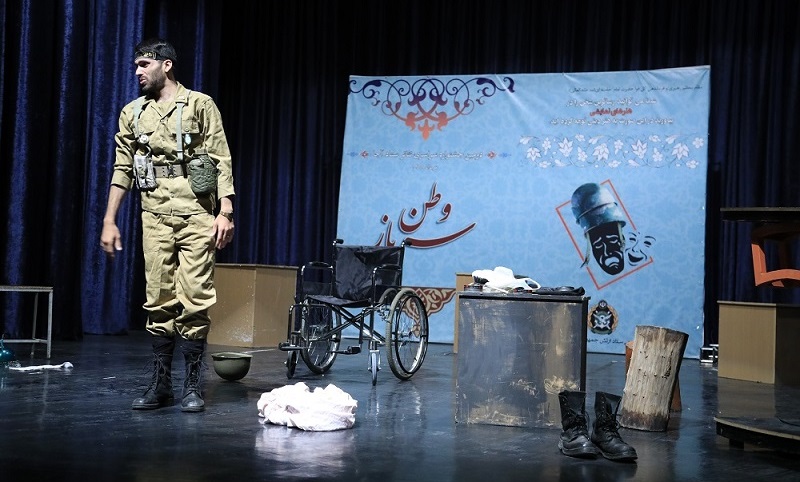 برگزاری سومین جشنواره تئاتر سرباز وطن ستاد ارتش