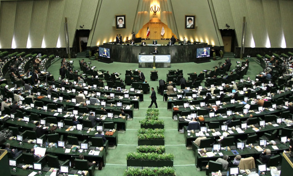 درخواست بسیج دانشگاه علوم پزشکی تهران از مجلس برای تشکیل کمیسیون «خانواده»