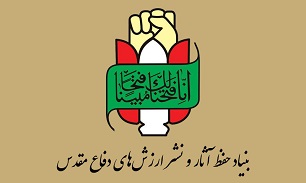 «اصحاب رسانه» پیشران‌های اصلی سربلندی ملت ایران در غلبه بر «تحریف» و «تحریم»