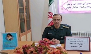 مدیر کل حفظ آثار و نشر ارزش‌های دفاع مقدس خراسان‌جنوبی روز خبرنگار را تبریک گفت