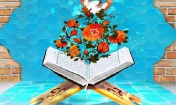 برگزیدگان نخستین جشنواره قرآنی «نور امید» اعلام شدند