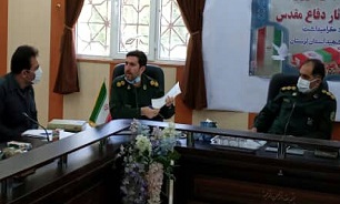 اپلیکیشن  جمع آوری اسناد و آثار دفاع مقدس لرستان تهیه می‌شود