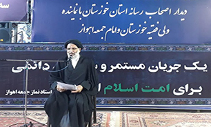 مقام معظم رهبری حامی اول مطالبه گران است