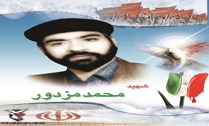 تشییع پدر شهید « محمد مزدور» در زهان شهرستان زیرکوه