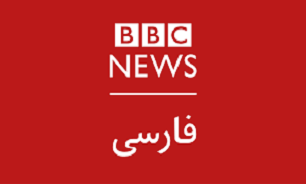 گاف مضحک بی‌بی‌سی فارسی و عصبانیت رسانه ملکه از تحکیم روابط تهران و بغداد
