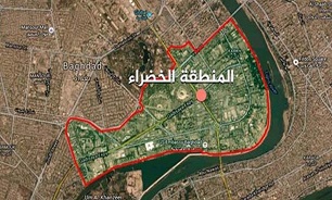شنیده شدن صدای انفجار در شهر بغداد