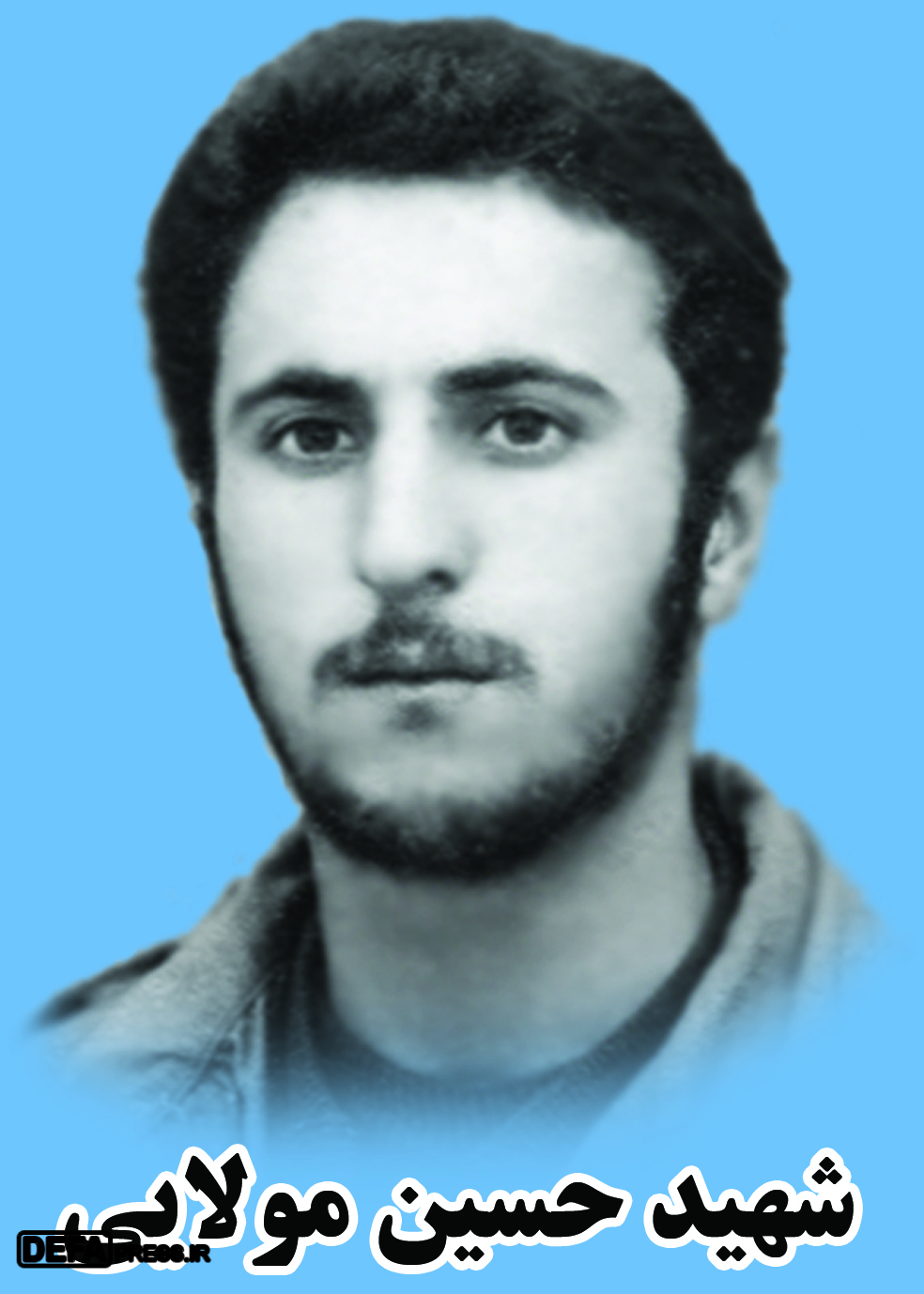 شهدای «دوازدهم شهریور» استان مازندران به روایت تصاویر