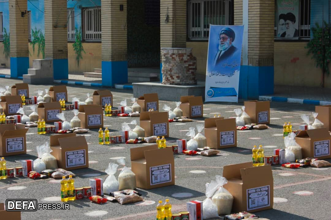 توزیع ۱۱۰ بسته کمک مؤمنانه توسط مرکز نیکوکاری «شهدای مدافع حرم» در ایام محرم